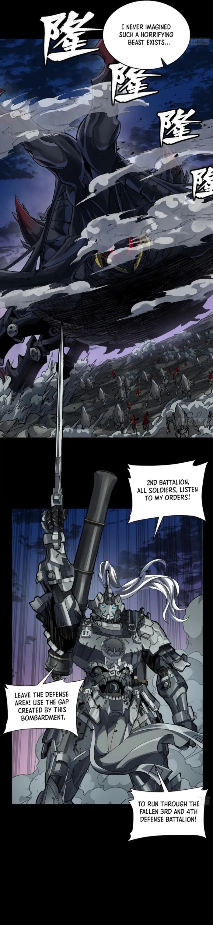 Legend of Star General chapter 258 page 7