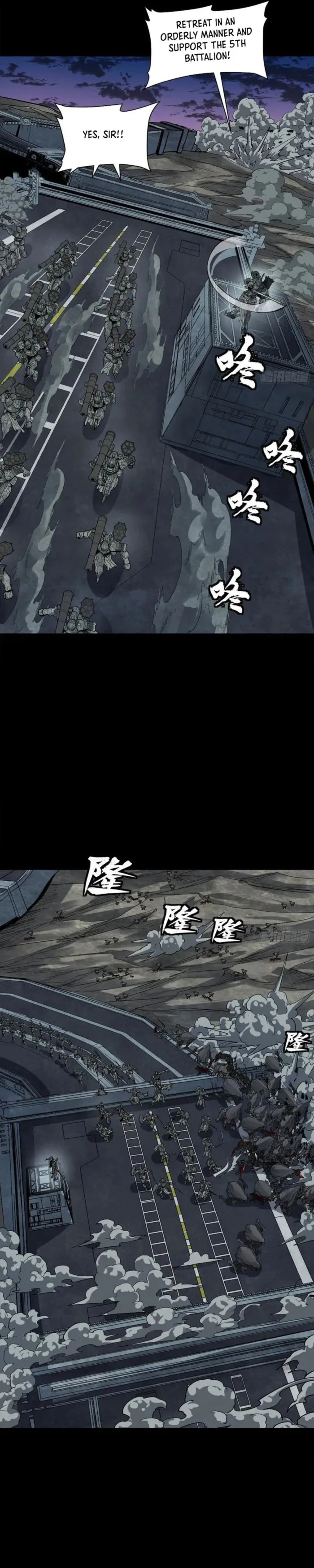 Legend of Star General chapter 258 page 8