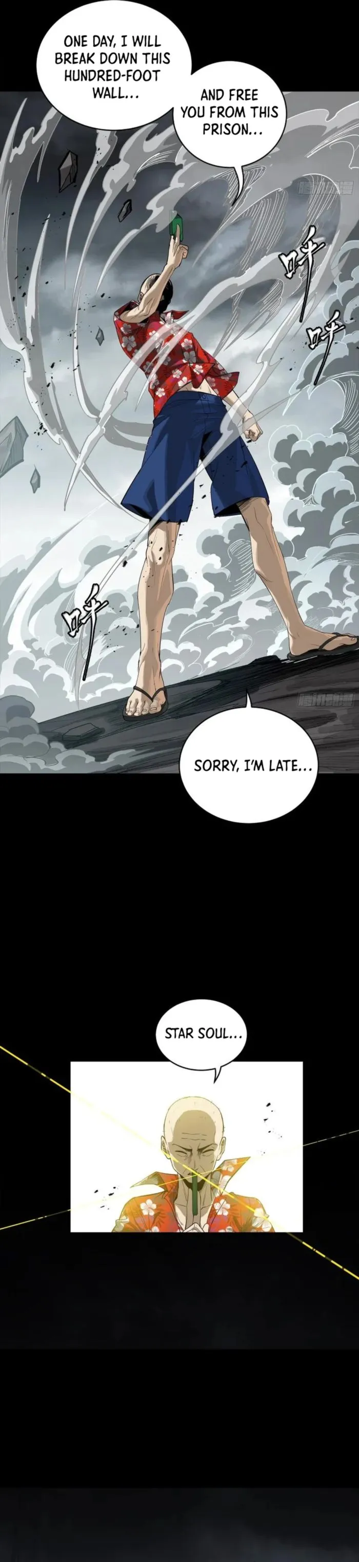 Legend of Star General chapter 259 page 17