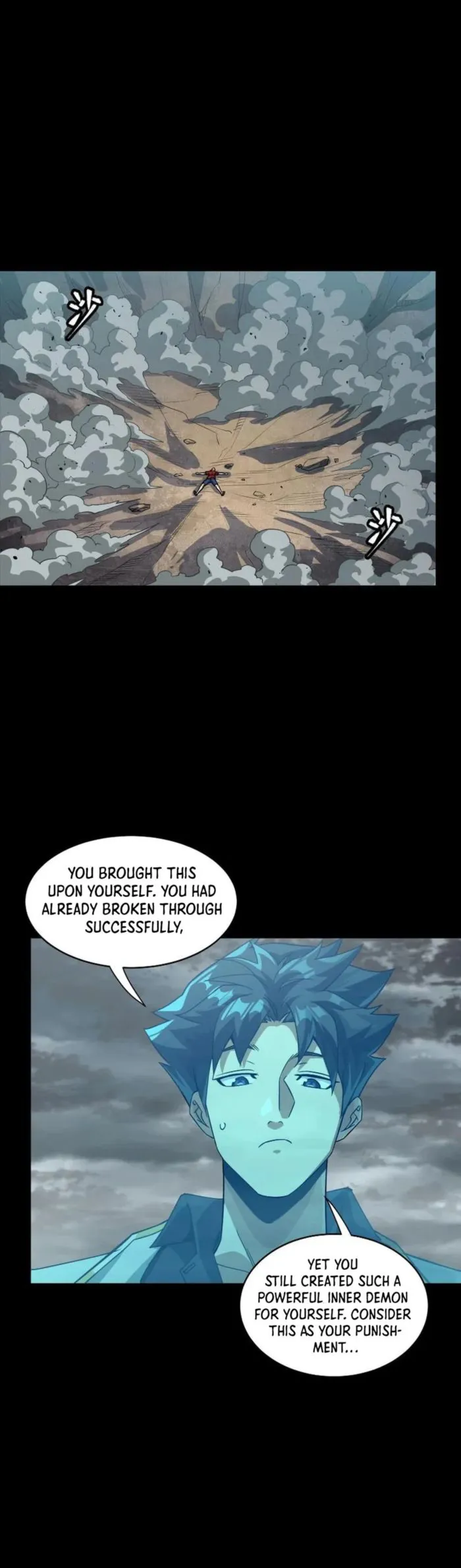 Legend of Star General chapter 259 page 23