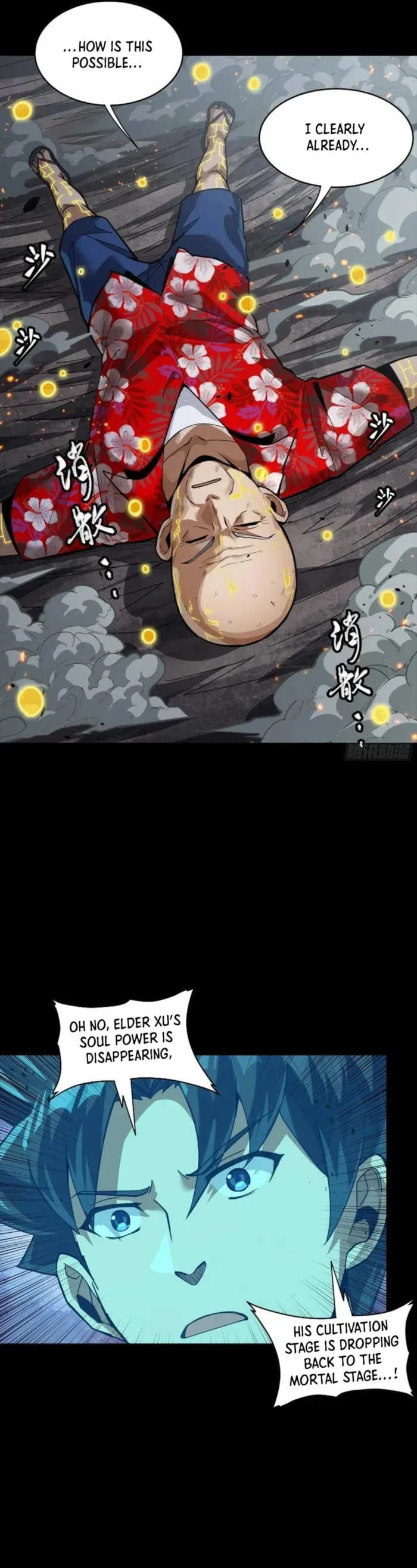 Legend of Star General chapter 259 page 24