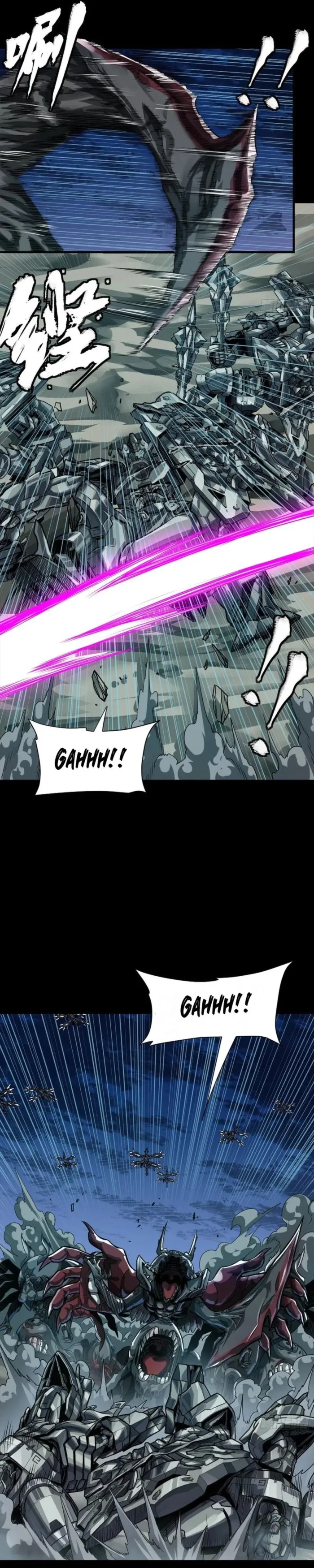 Legend of Star General chapter 260 page 20