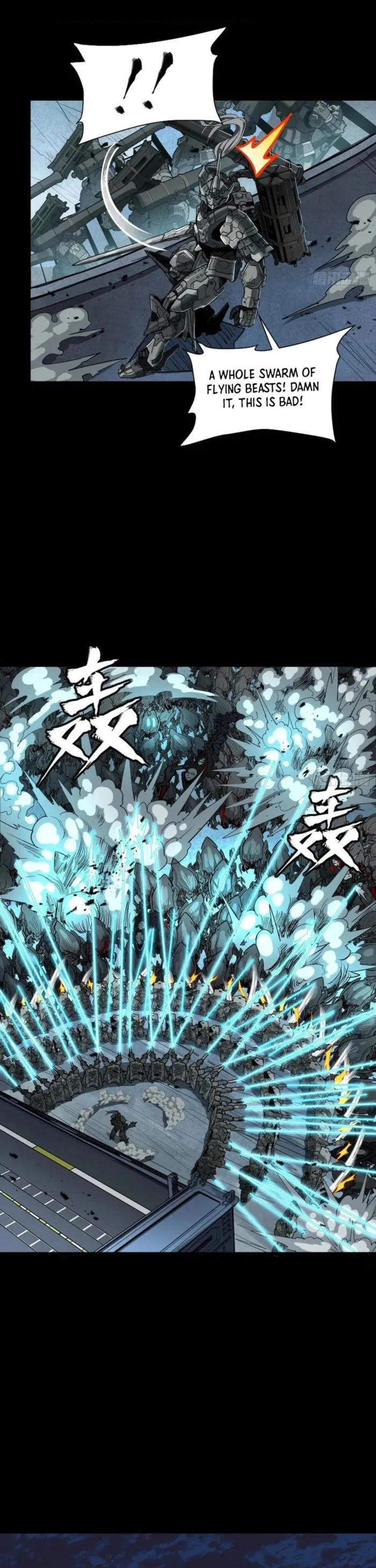 Legend of Star General chapter 260 page 4