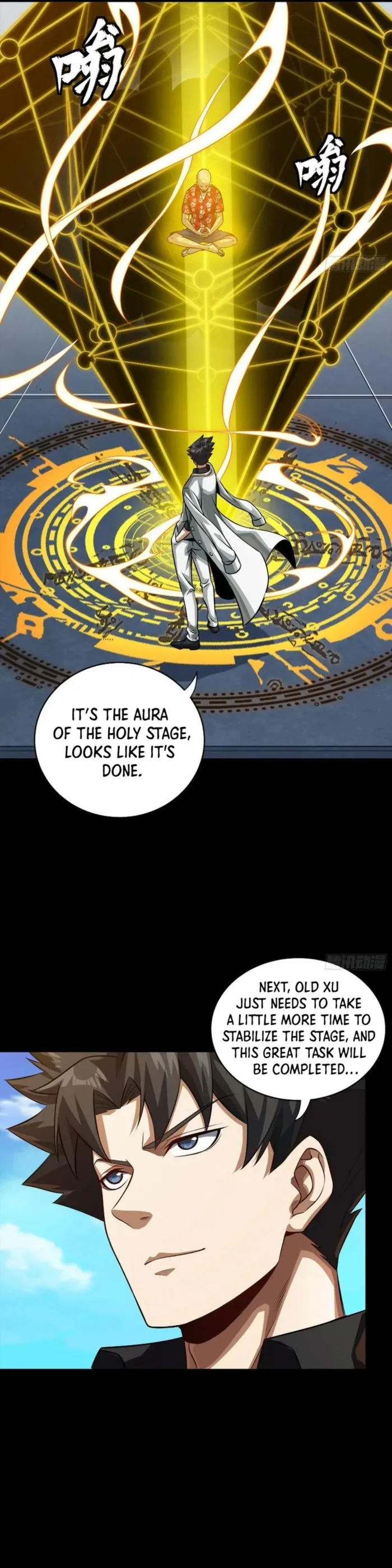 Legend of Star General chapter 261 page 23