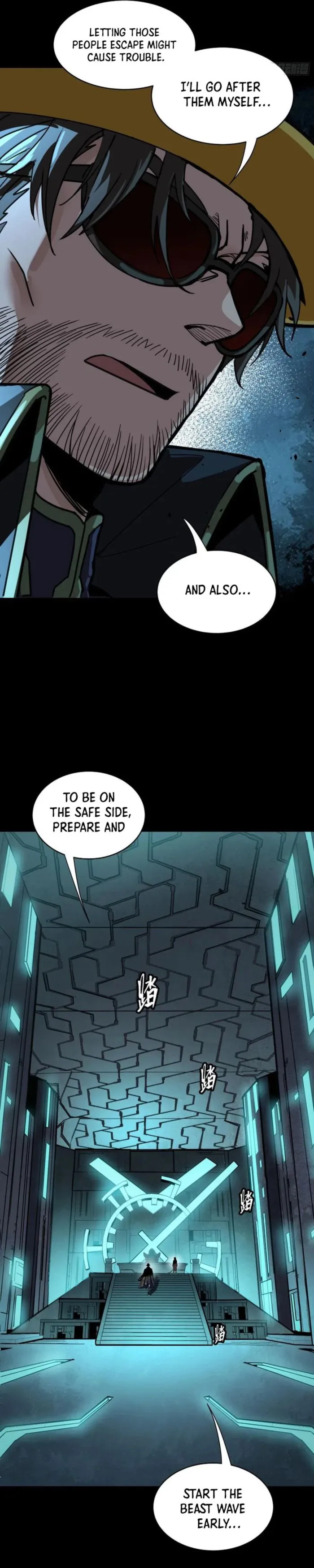 Legend of Star General chapter 261 page 28