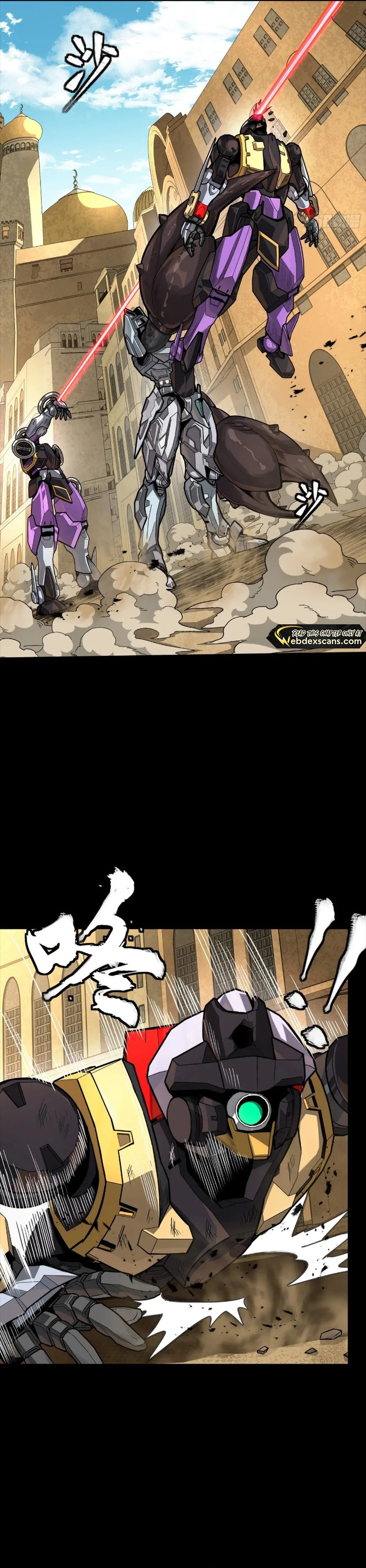 Legend of Star General chapter 263 page 11
