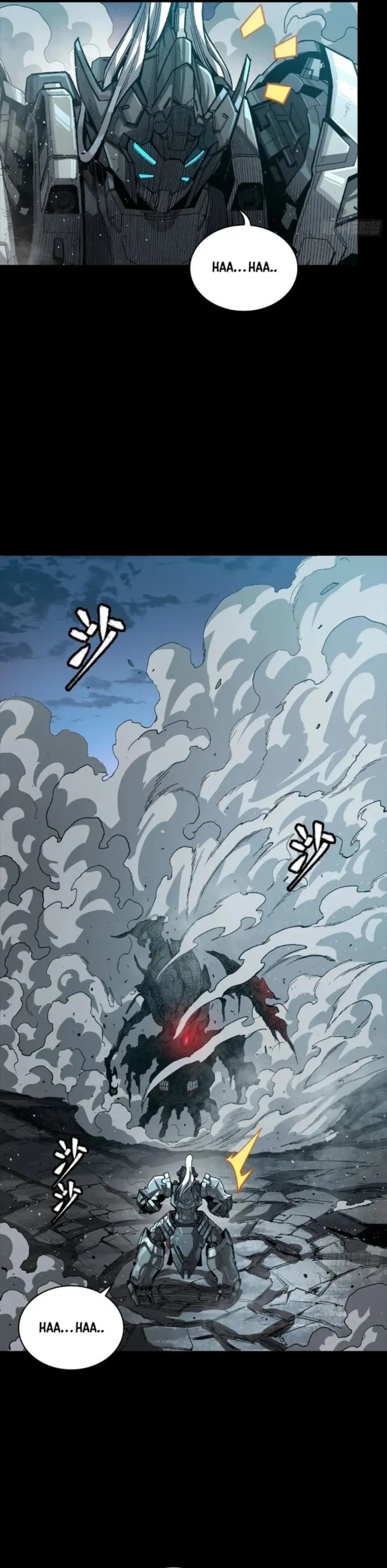 Legend of Star General chapter 264 page 27
