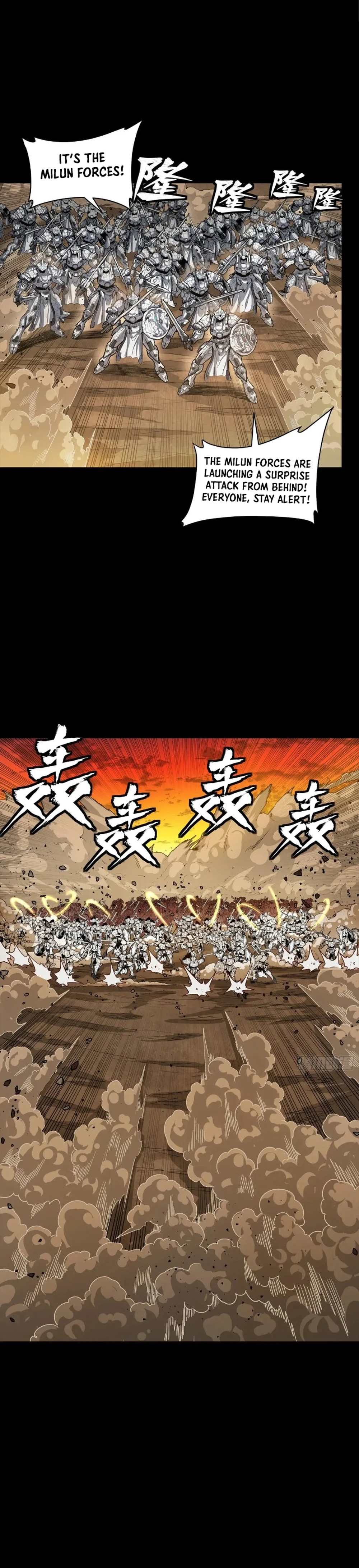 Legend of Star General chapter 270 page 17