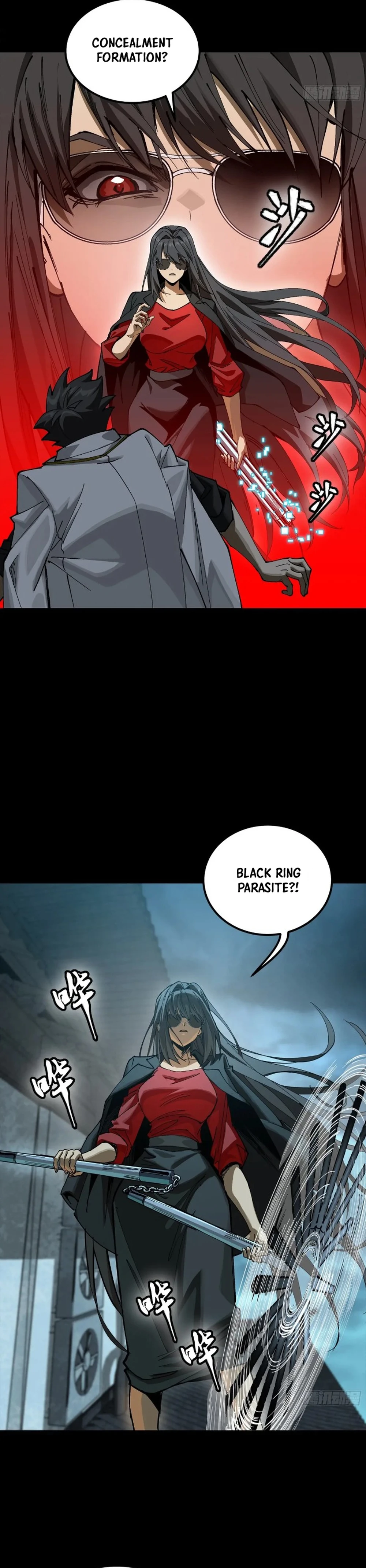Legend of Star General chapter 273 page 12