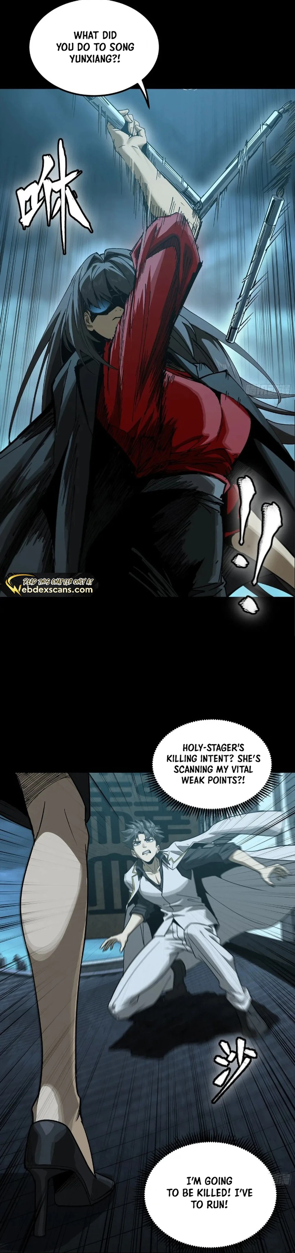 Legend of Star General chapter 273 page 13
