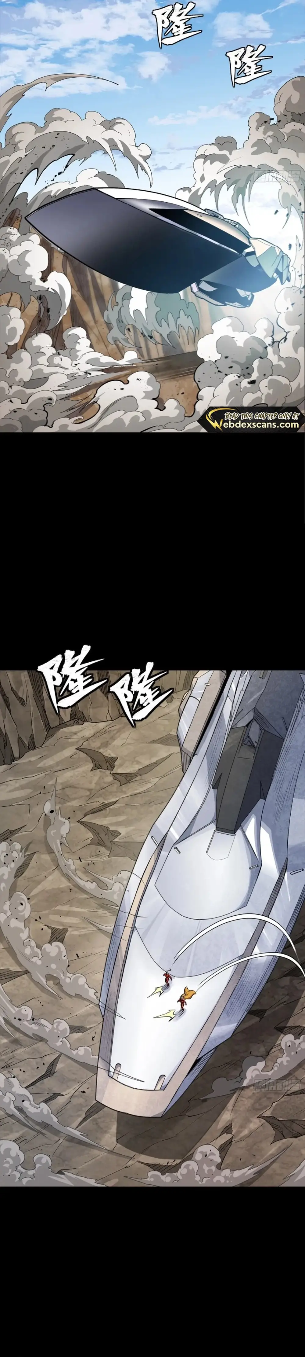 Legend of Star General chapter 283 page 17