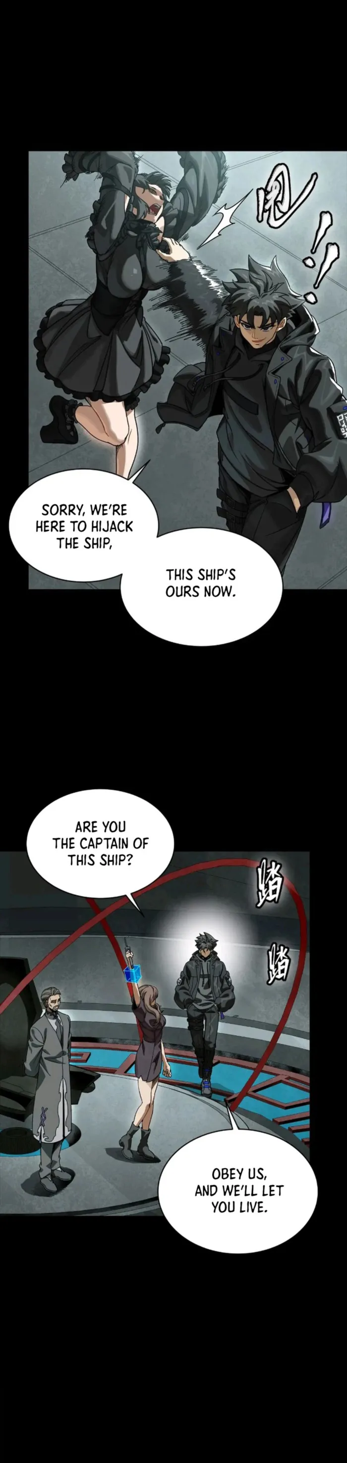 Legend of Star General chapter 288 page 21