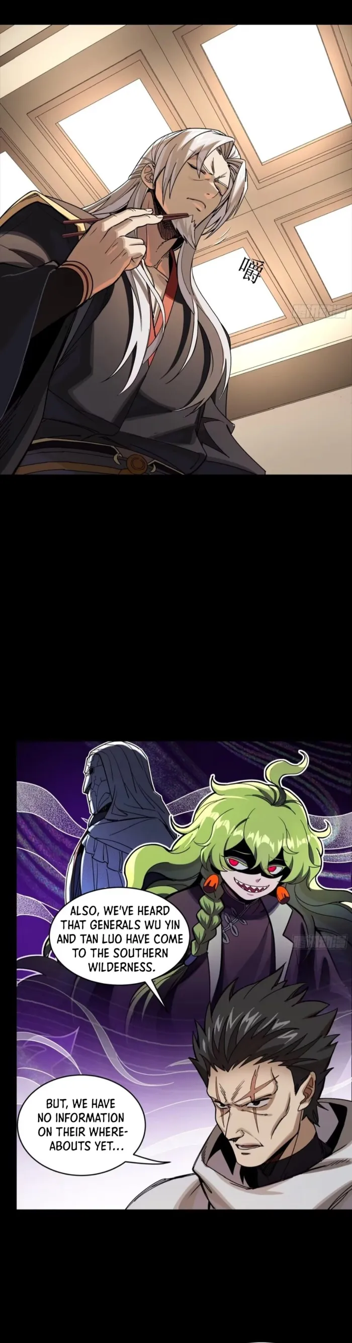 Legend of Star General chapter 307 page 10