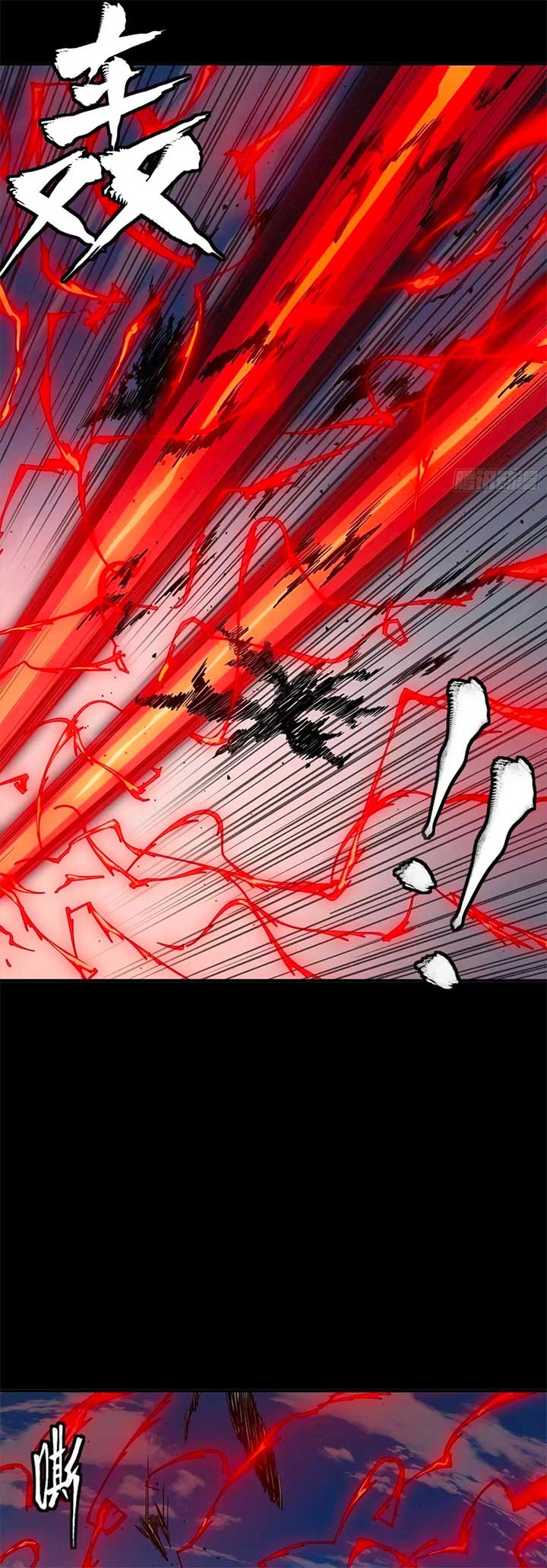 Legend of Star General chapter 310 page 15
