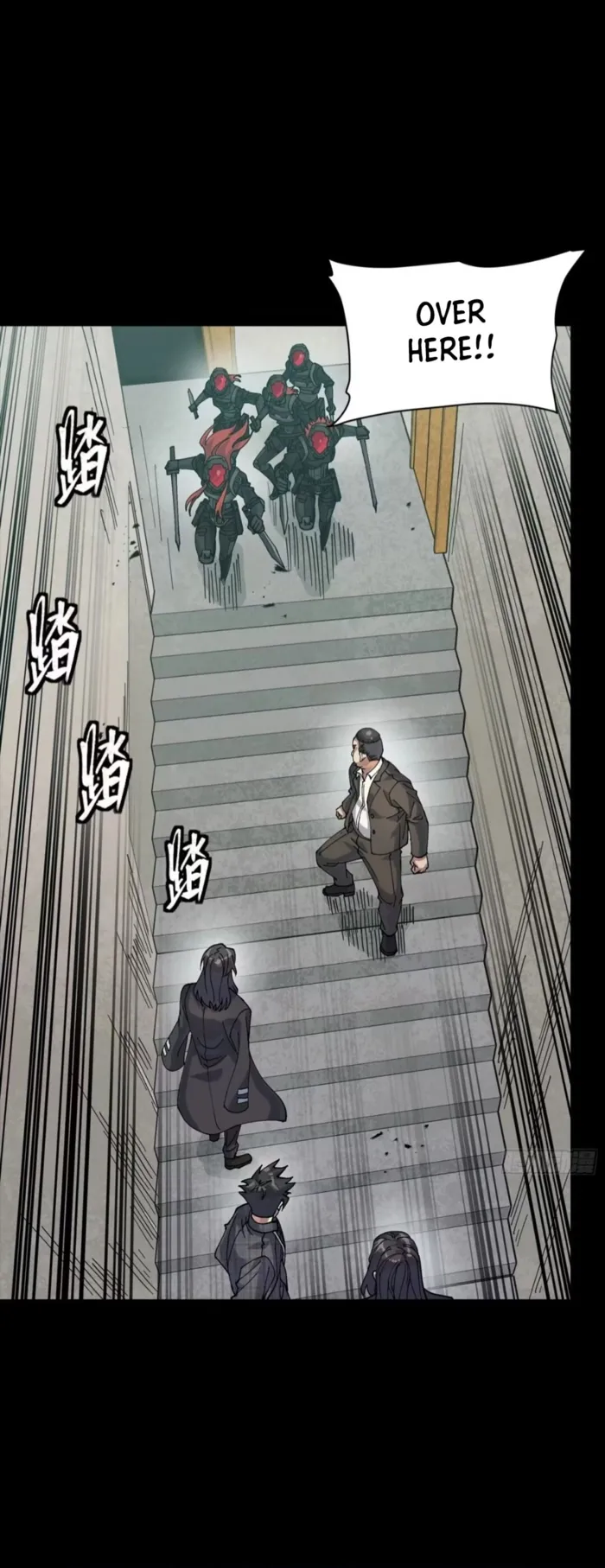 Legend of Star General chapter 317 page 11