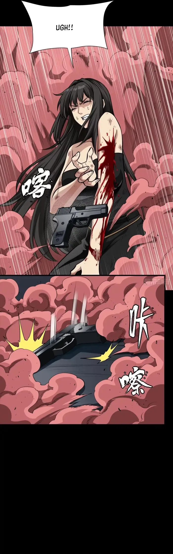 Legend of Star General chapter 322 page 16