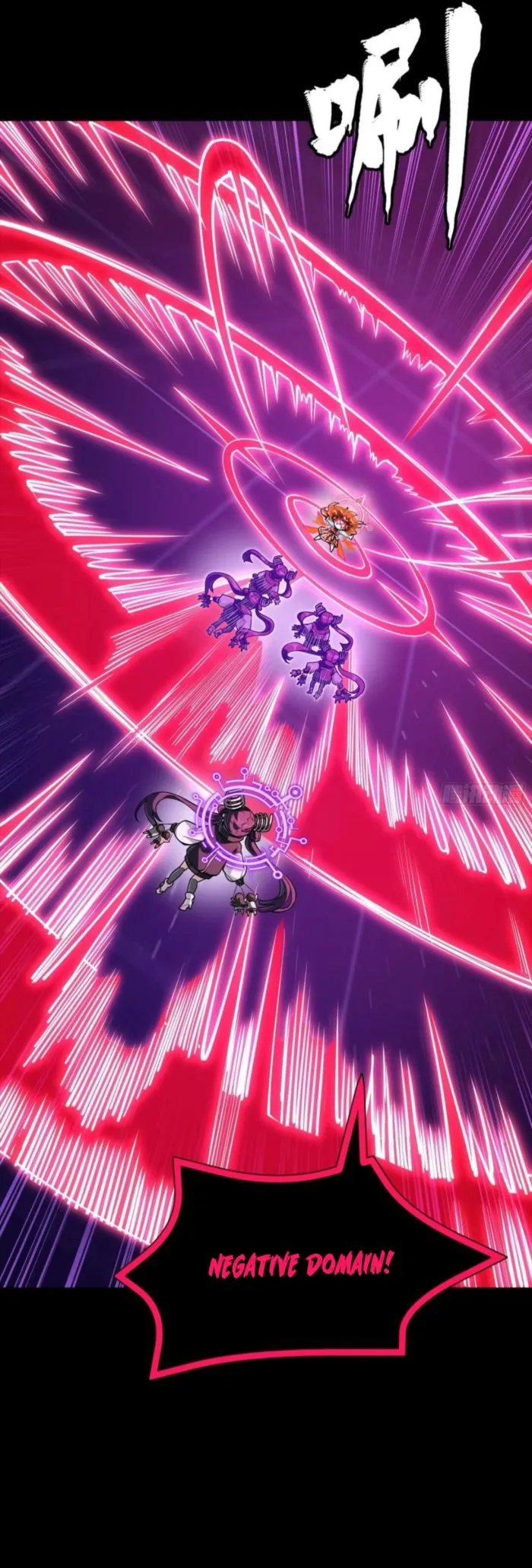 Legend of Star General chapter 327 page 12