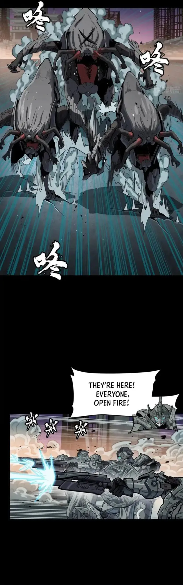 Legend of Star General chapter 331.1 page 5