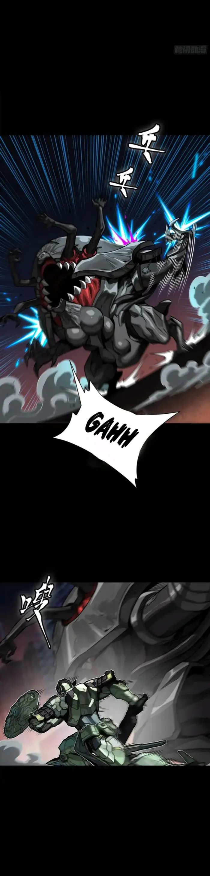 Legend of Star General chapter 331.1 page 17
