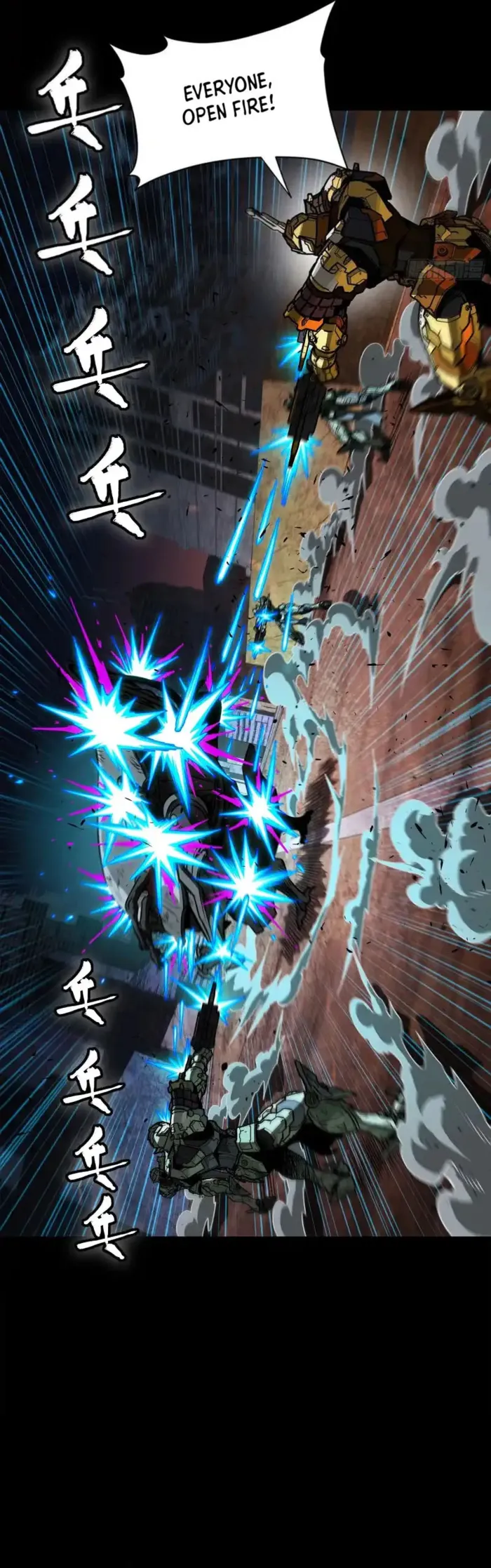 Legend of Star General chapter 331.1 page 21