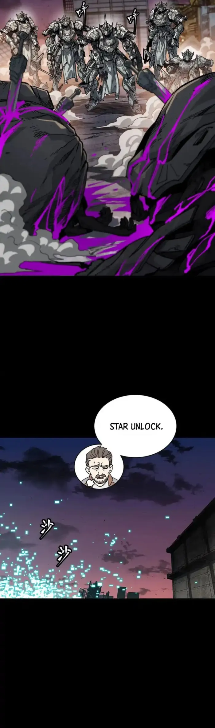 Legend of Star General chapter 331.1 page 30
