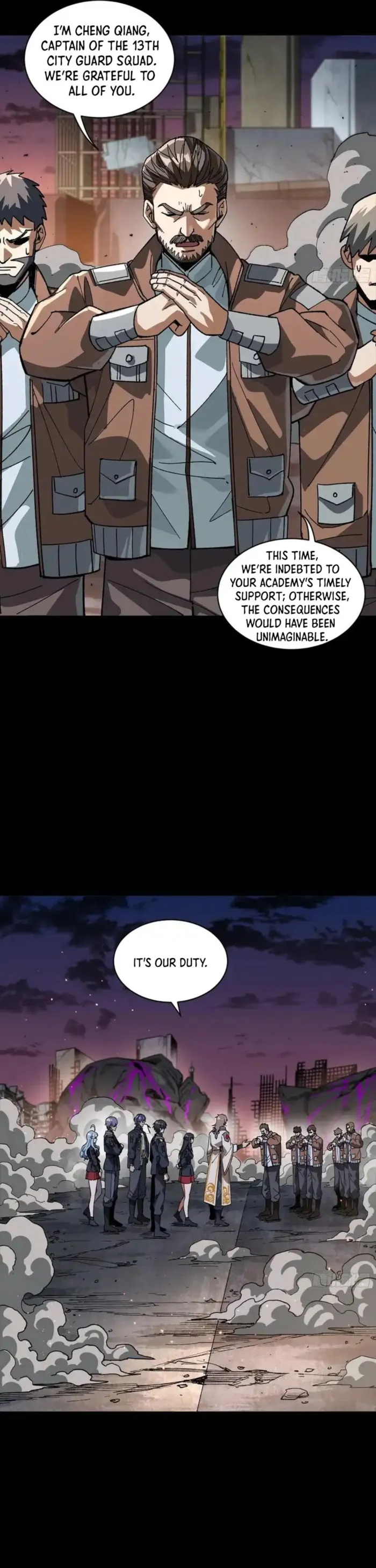 Legend of Star General chapter 331.1 page 32