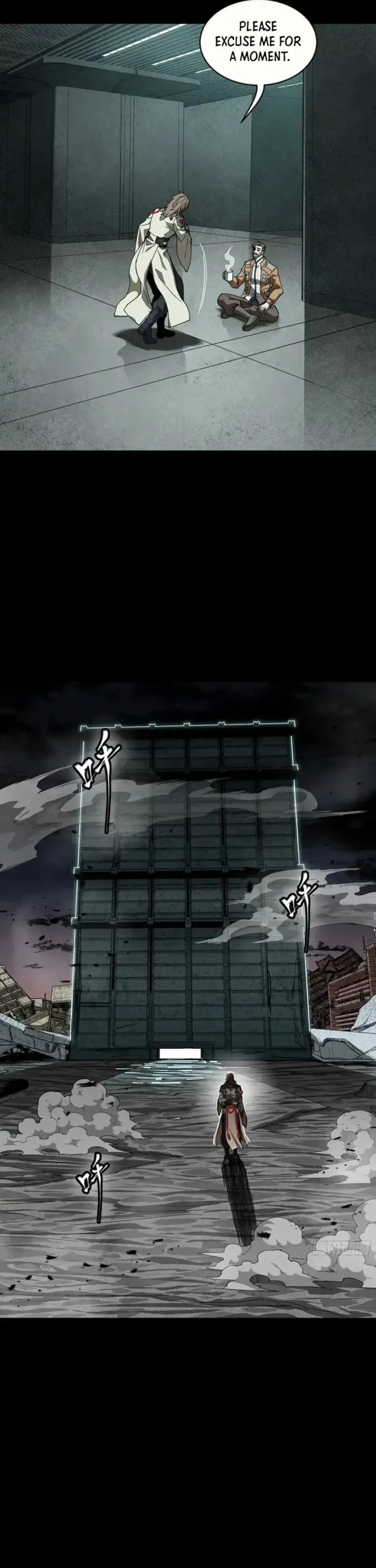 Legend of Star General chapter 331.2 page 7