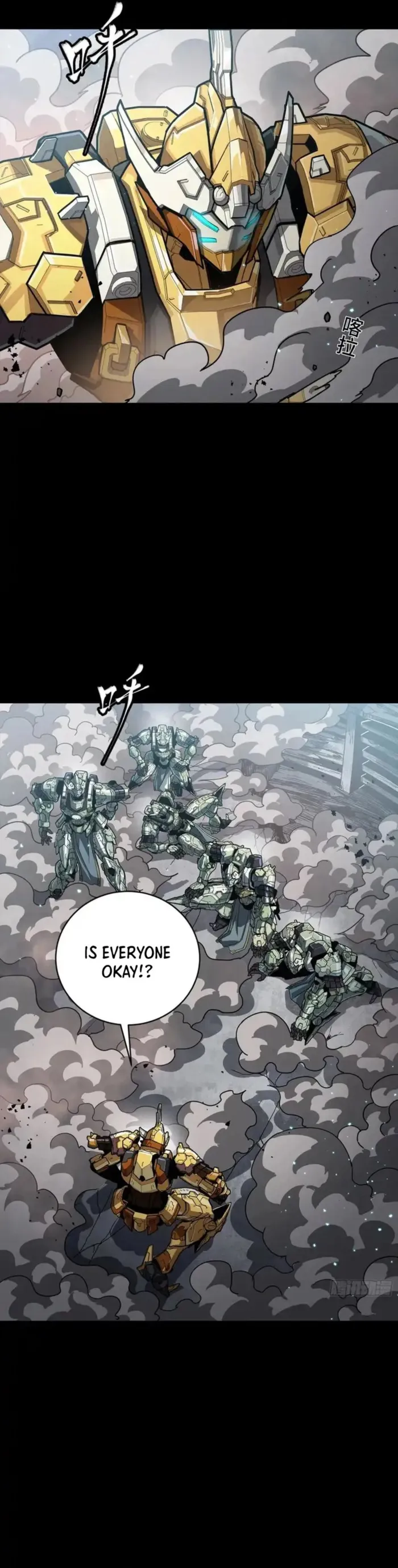 Legend of Star General chapter 331.2 page 32
