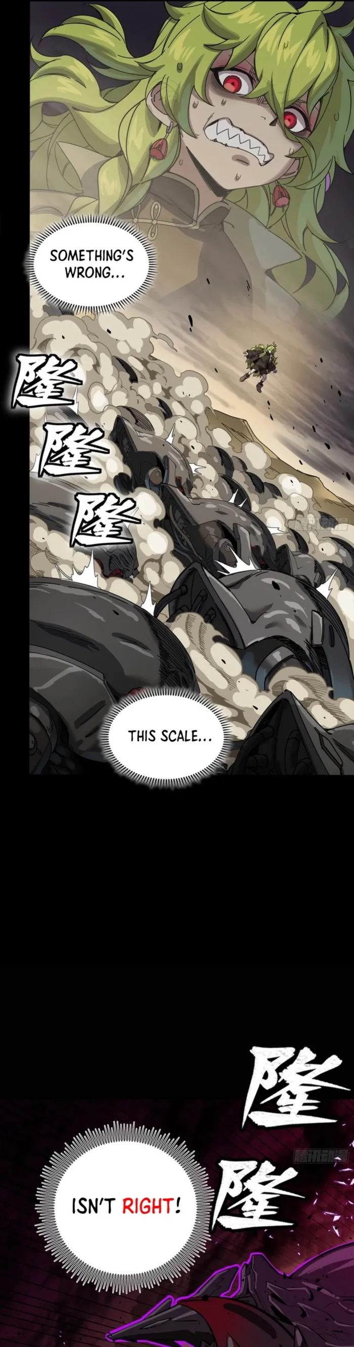 Legend of Star General chapter 336 page 17