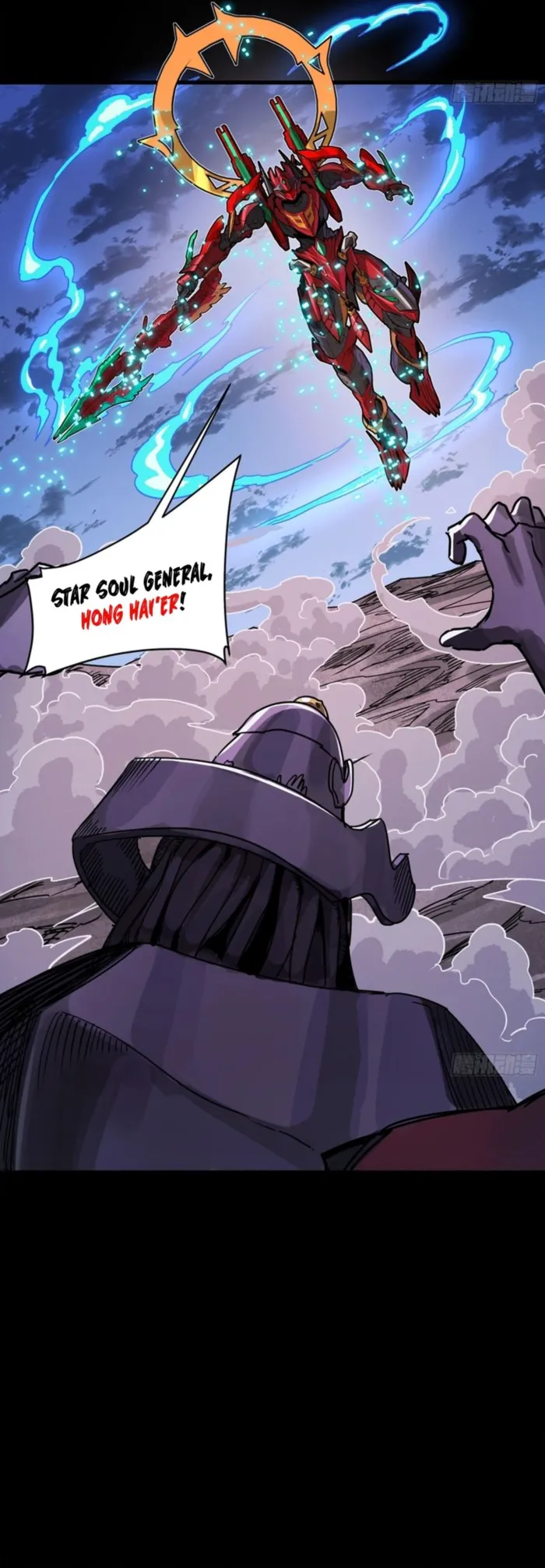 Legend of Star General chapter 336 page 23