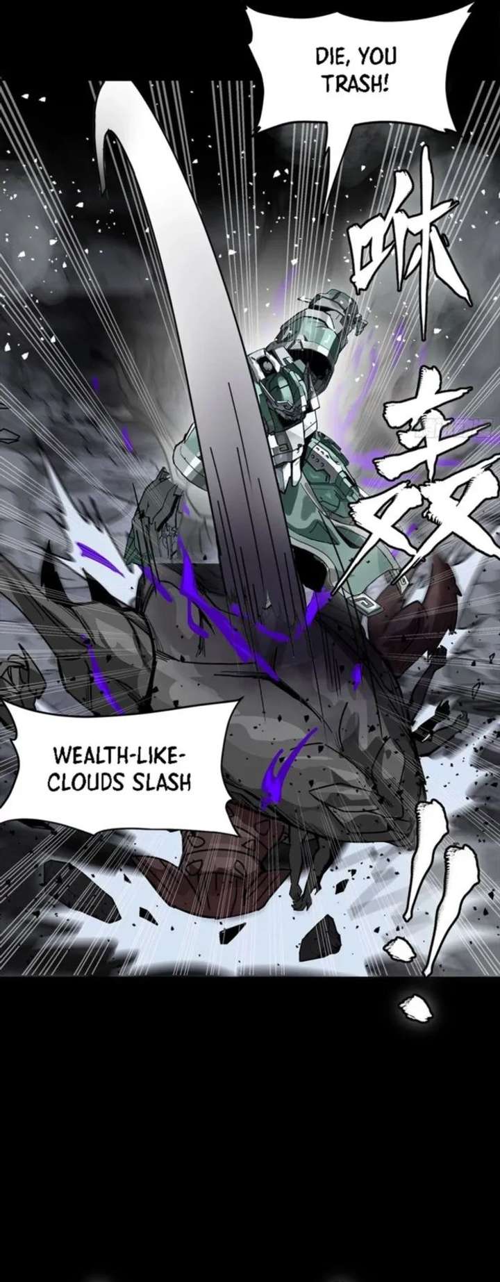 Legend of Star General chapter 338 page 32