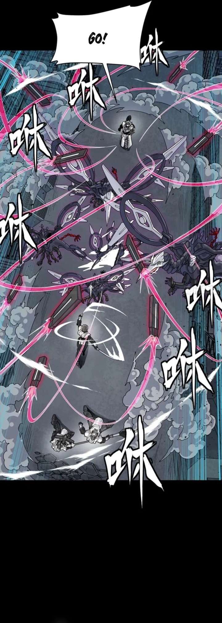 Legend of Star General chapter 340 page 14