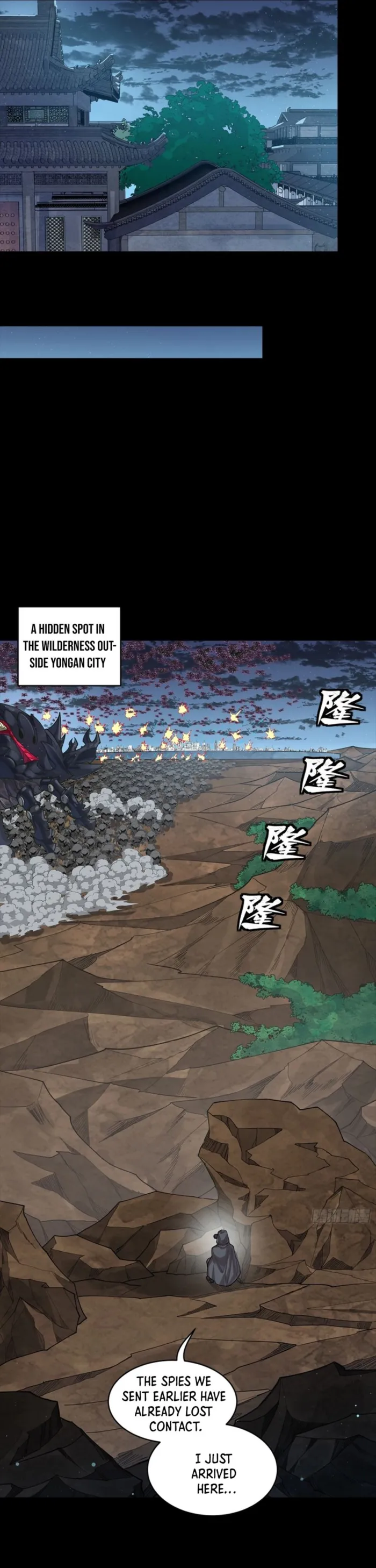 Legend of Star General chapter 341 page 30