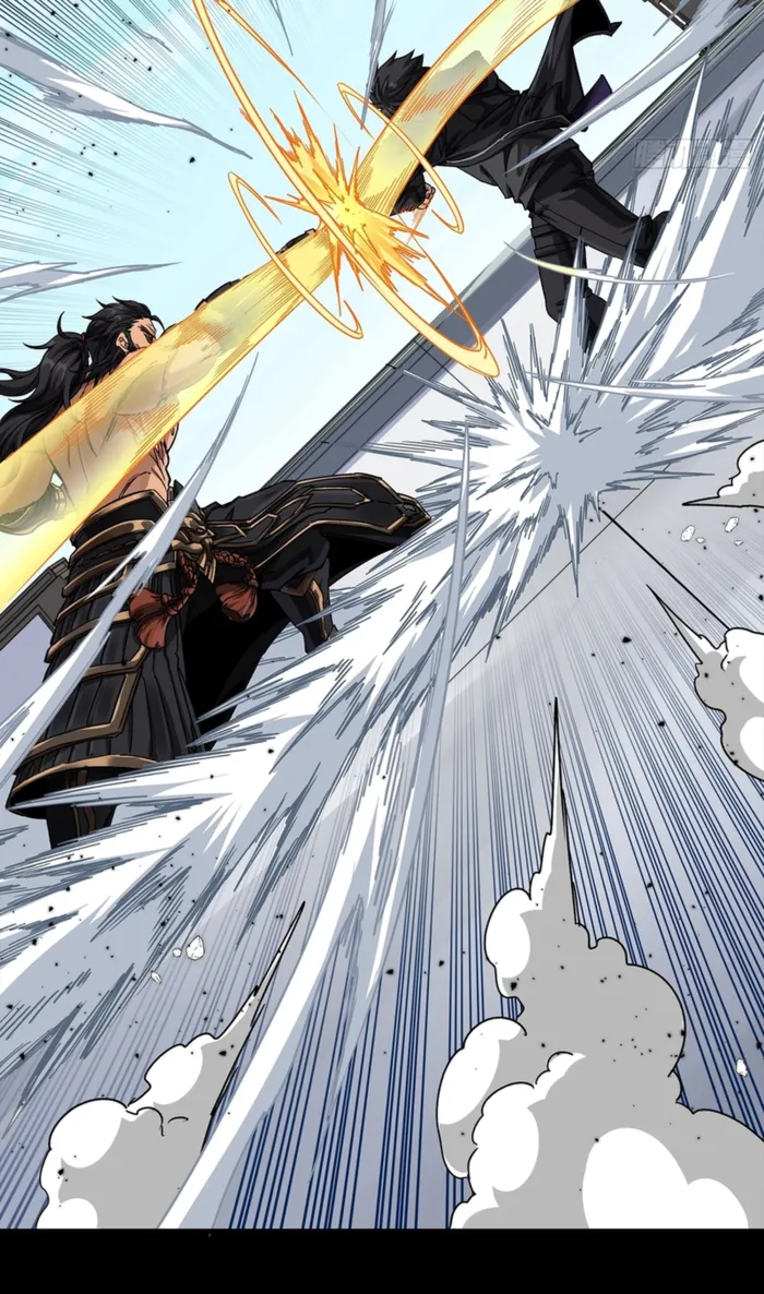 Legend of Star General chapter 368 page 9