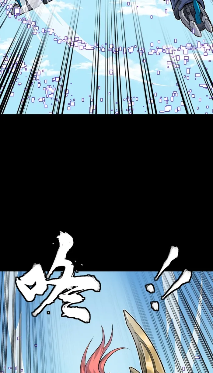 Legend of Star General chapter 368 page 19