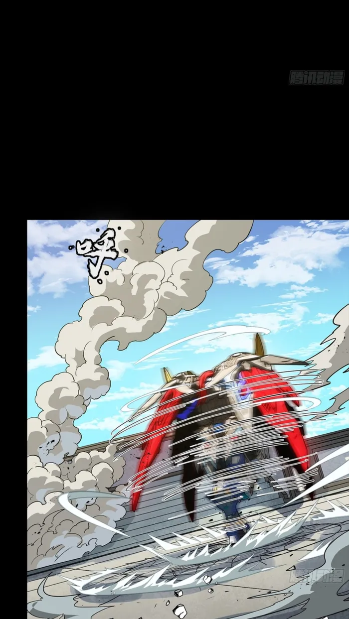 Legend of Star General chapter 368 page 50