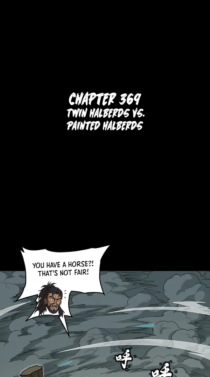 Legend of Star General chapter 369 page 1
