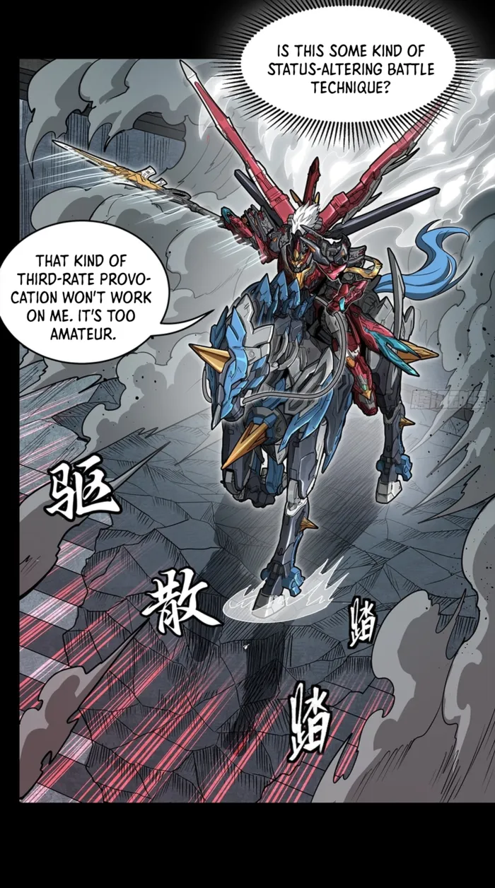 Legend of Star General chapter 369 page 7
