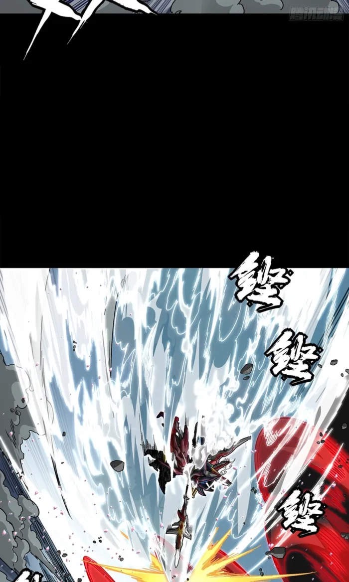Legend of Star General chapter 369 page 19
