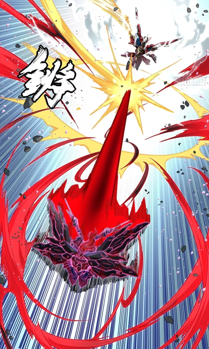 Legend of Star General chapter 369 page 21