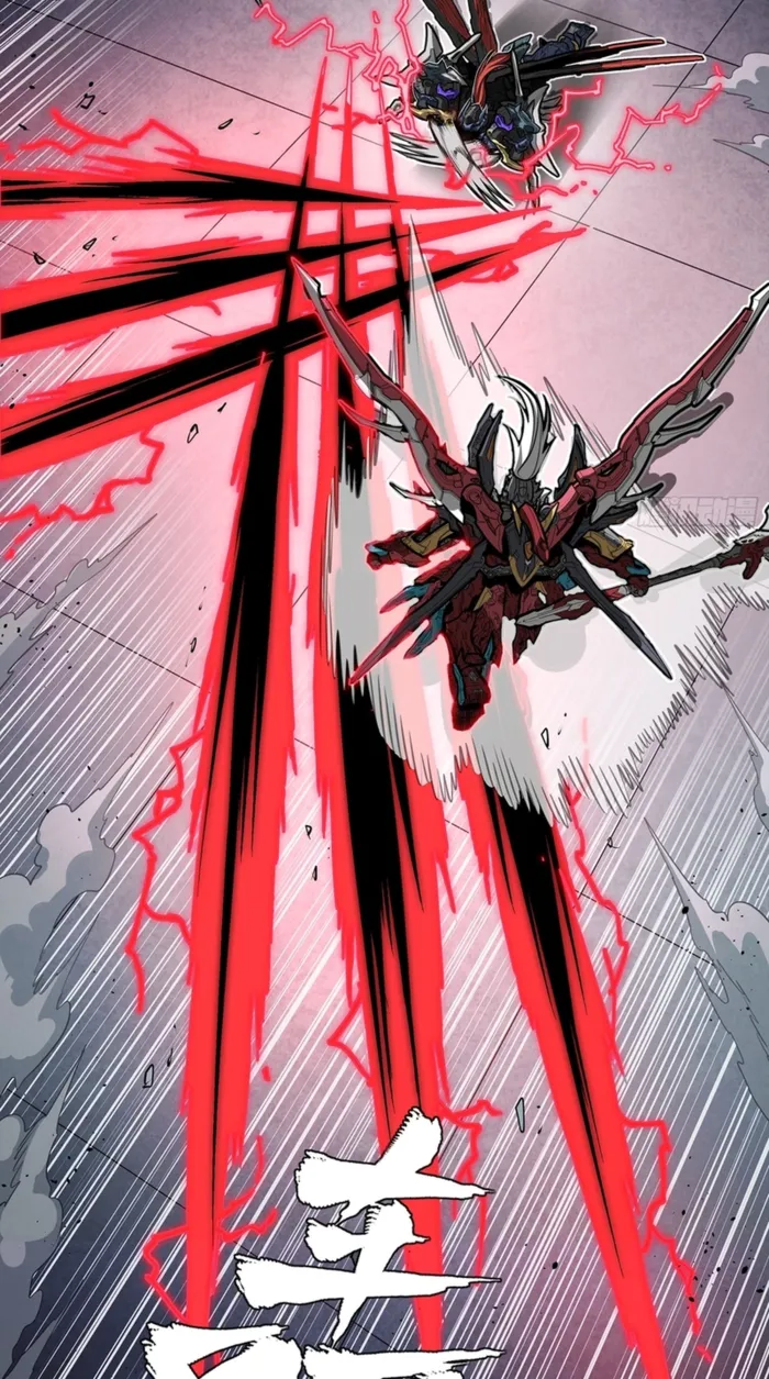 Legend of Star General chapter 369 page 26
