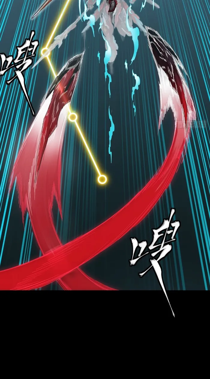 Legend of Star General chapter 369 page 35