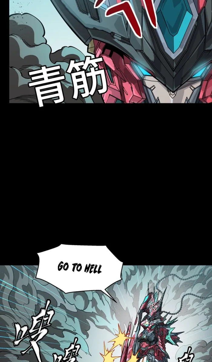 Legend of Star General chapter 369 page 52