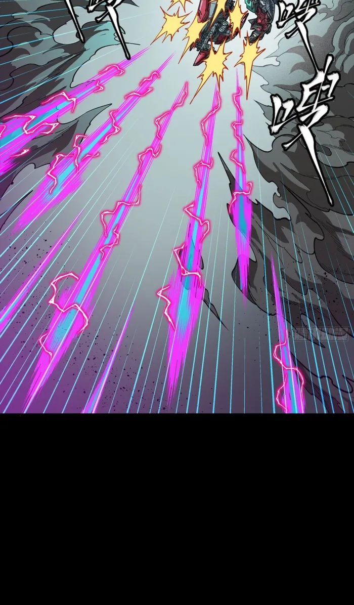 Legend of Star General chapter 369 page 53
