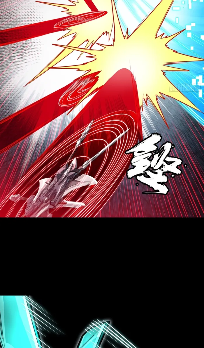 Legend of Star General chapter 369 page 57