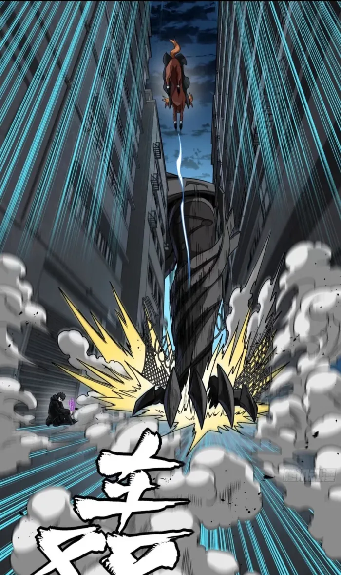 Legend of Star General chapter 370 page 59
