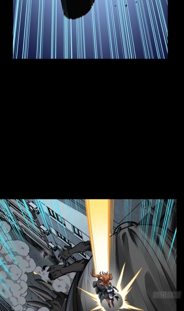 Legend of Star General chapter 370 page 61