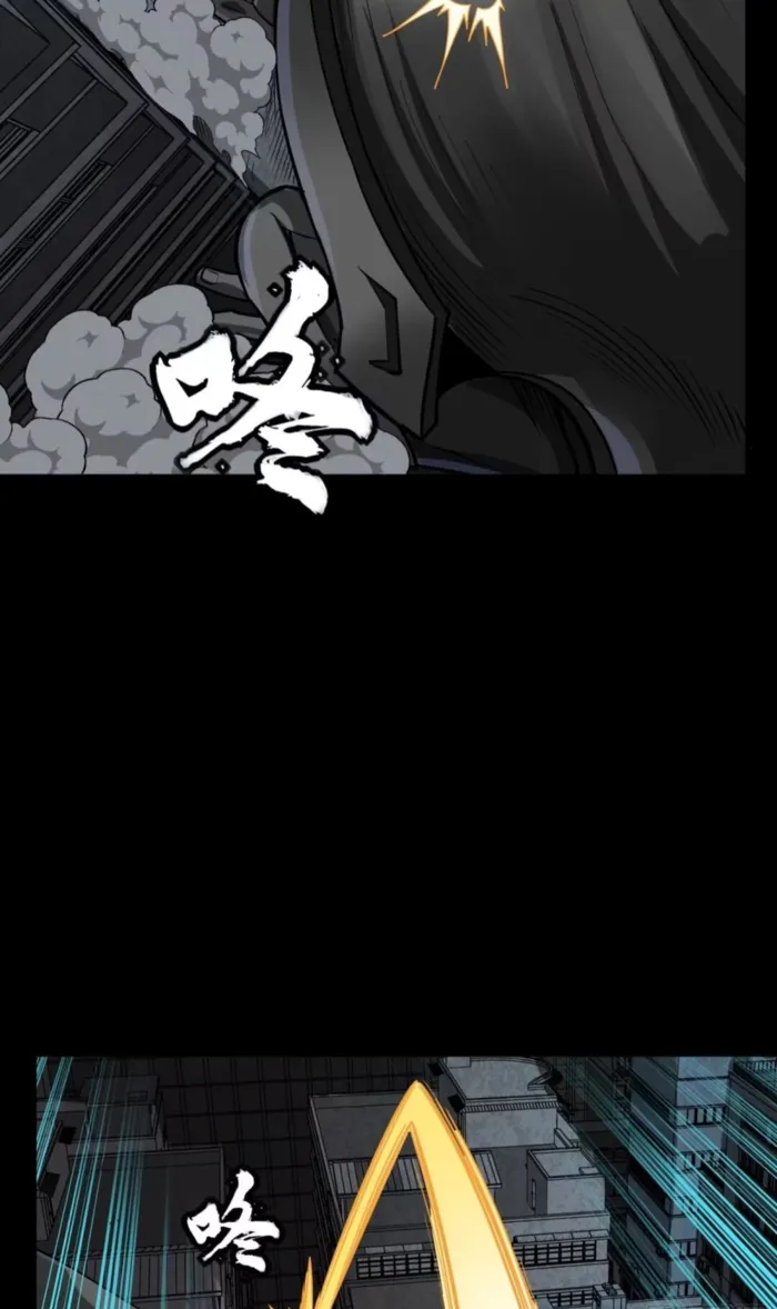 Legend of Star General chapter 370 page 62