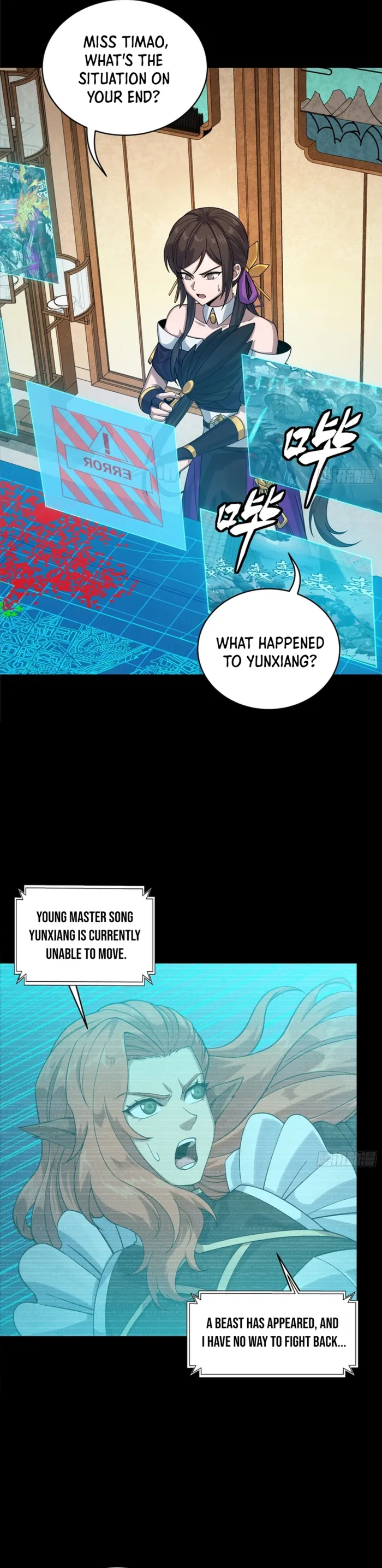 Legend of Star General chapter 371 page 2