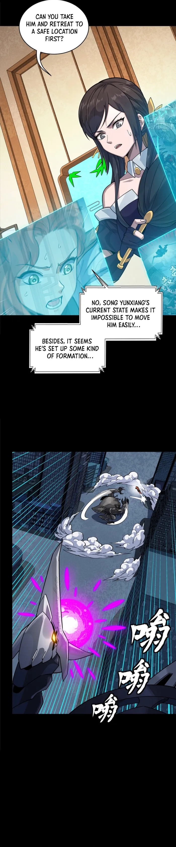Legend of Star General chapter 371 page 3